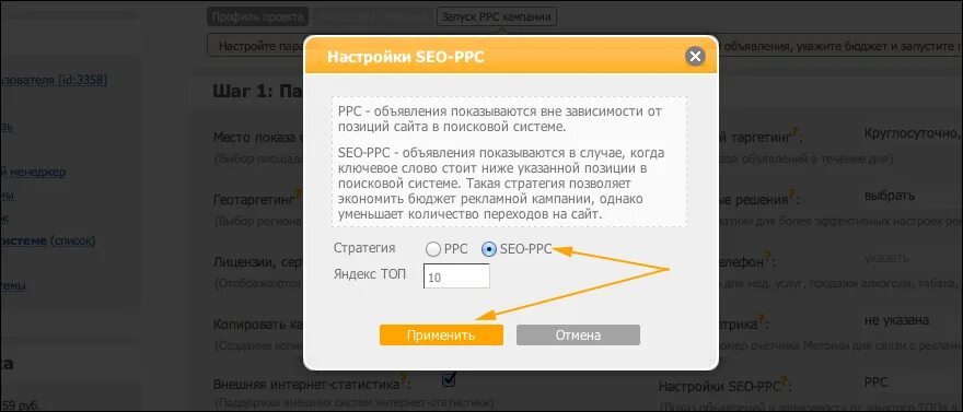 Плохо оптимизированный. Плохо оптимизированный