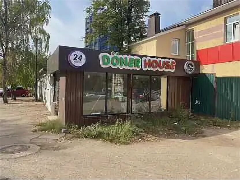 Где в альметьевске продают