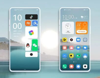 Emui 10 Обои.