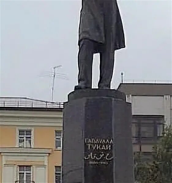 Пушкин татарин