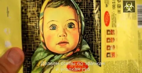 У аленки карие глаза