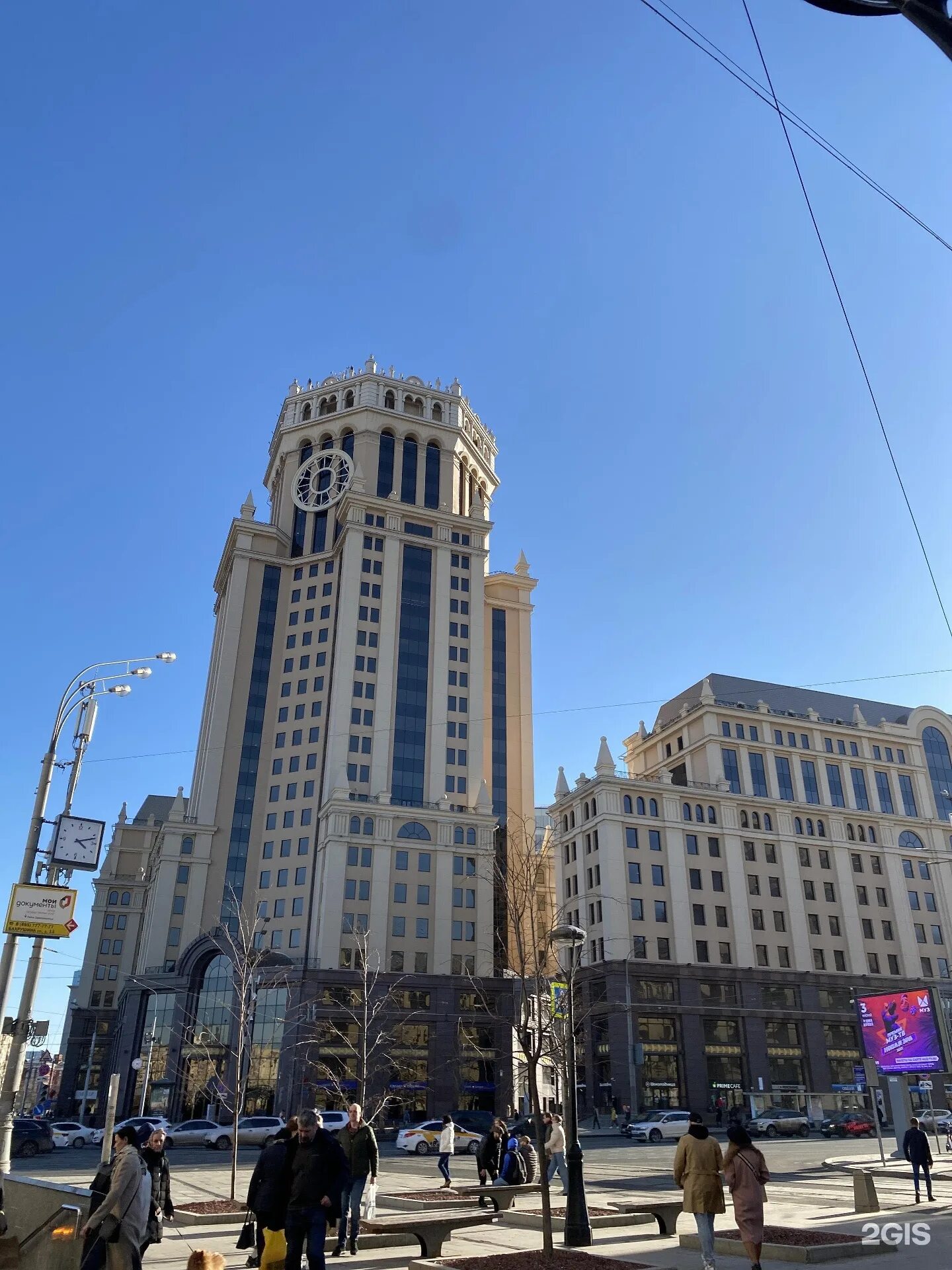 1. 1. Павелецкая площадь видео. 3. Москва павелецкая площадь 3 павелецкая плаза.