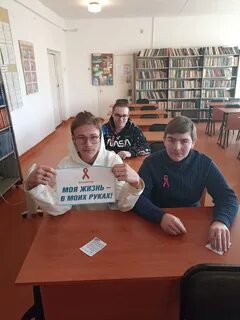 Филиал р