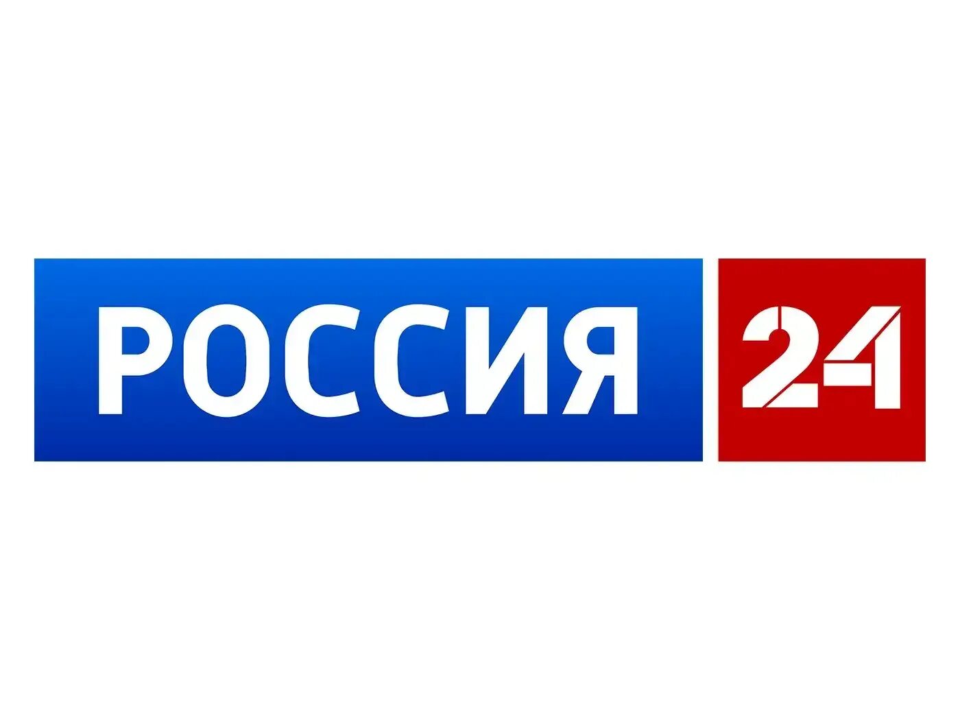 Показывать канал россия 24. Россия 24. Канал Россия 24. Россия ТВ логотип. Россия 24 знак.