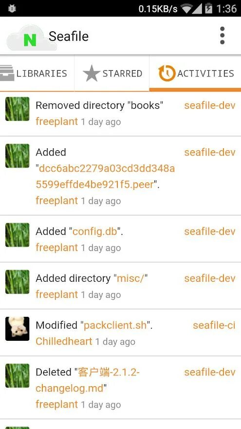 Seafile server. Seafile. seafile установка.