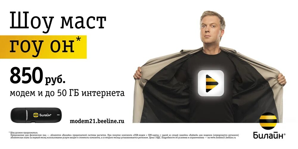 Лицо фирмы примеры. Криштиану роналду найк. Профессия помощник руководителя. Наша команда на сайте. Лицо фирмы примеры.