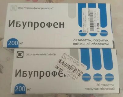 Ибупрофен акос при месячных