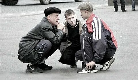 Гоп стоп воровайка