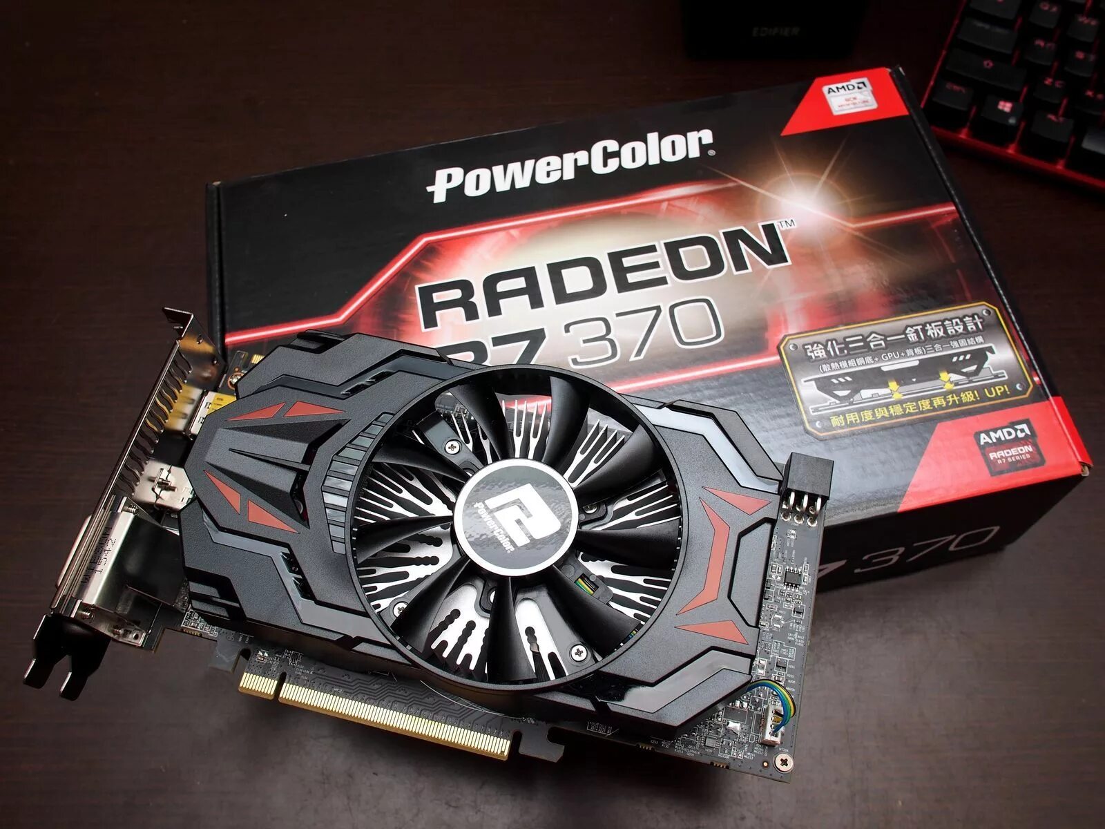 AMD r7 370 2gb. POWERCOLOR r7 370 кулер. Radeon r7 370 2gb. R7 370 4gb POWERCOLOR. Radeon r7 2