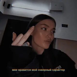 Блэк рязань