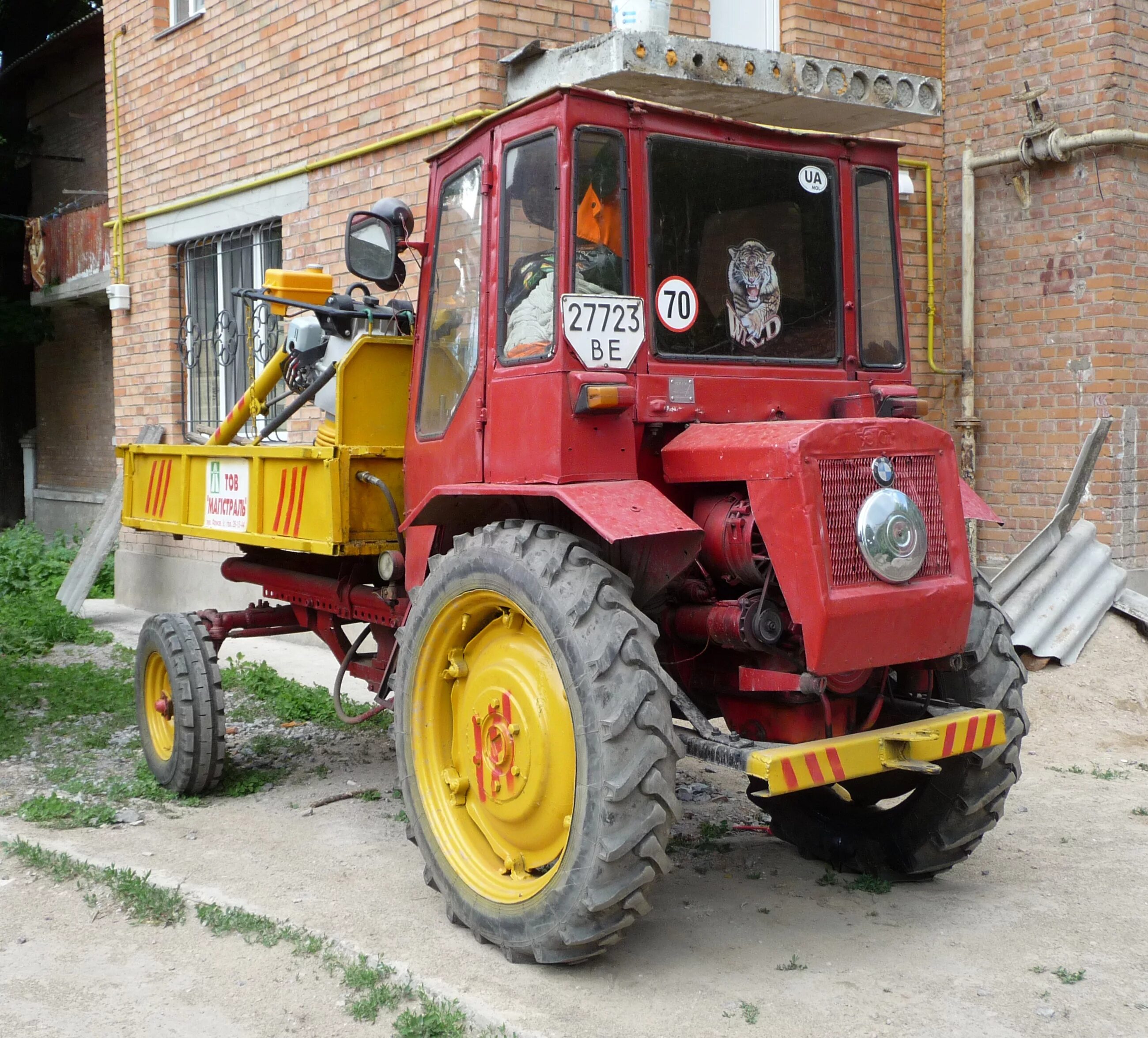 Трактор т-16м. Т-16 (трактор). Трактор шассик т-16. Т-16 трактор новый. Купить т 16 цены