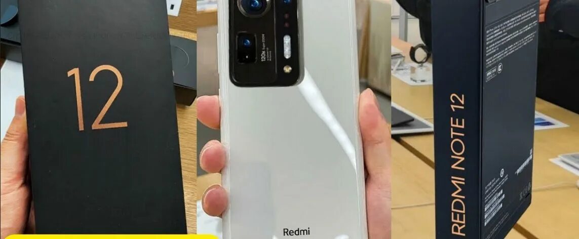 Xiaomi note 12 turbo. Redmi Note 12 Ultra. Redmi Note 9c. Redmi Note 12. Redmi новая версия.