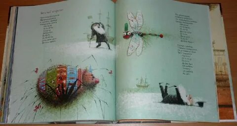 Читательский дневник хармса
