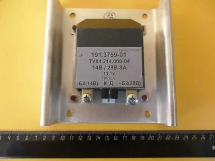 Преобразователь напряжения мтз 1221