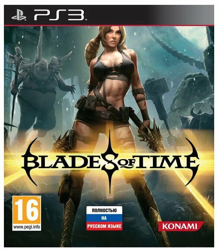 Blades купить игру. Обложки старых игр. Игра Blades of time. Blades of time ps3. Игры для девочек PLAYSTATION 3.