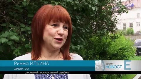 Телекон нижний тагил новости последний выпуск