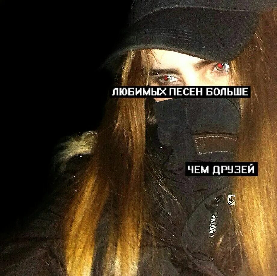 Крутые цитаты для девушек. Цитаты для девушек подростков. крутые цитаты для девочек подростков. фото на аву с цитатами для девушек. цитаты на аву для девушек.