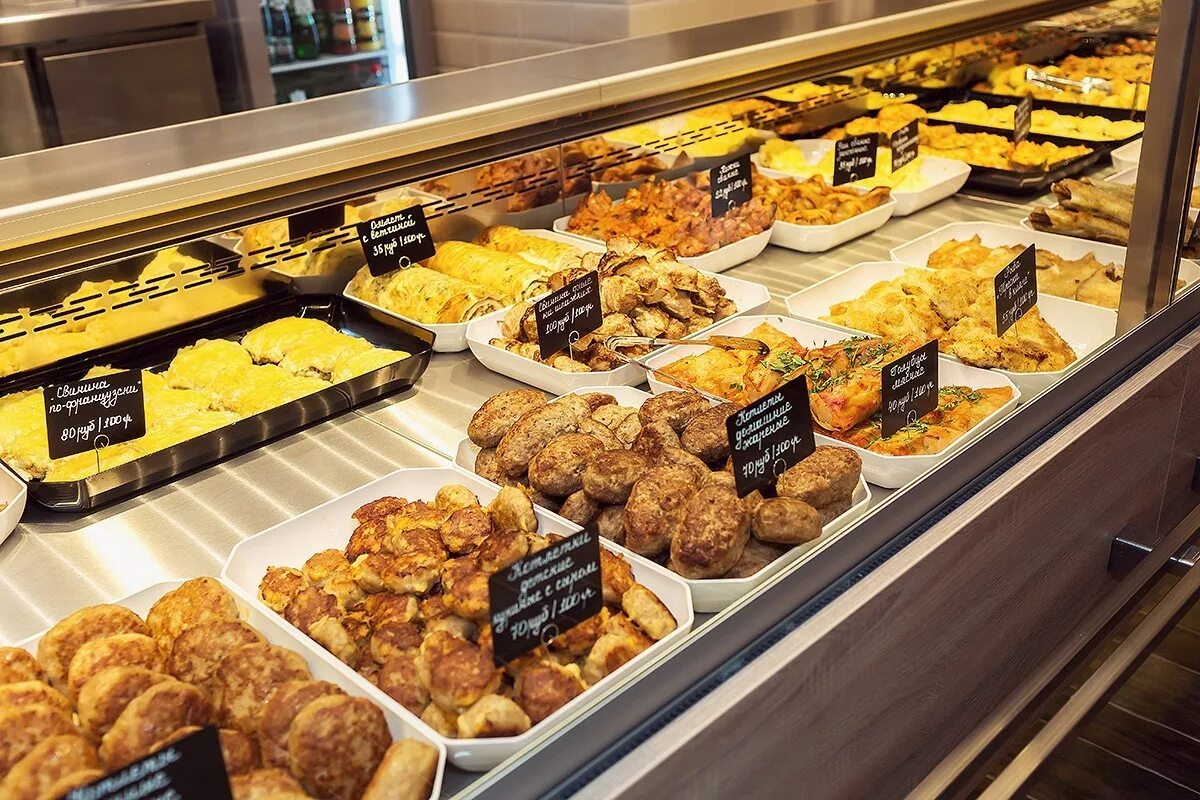 магазин готовой кулинарии. кулинария магазин. готовые салаты в магазинах. магазин готовой кулинарии. ассортимент кулинарии.