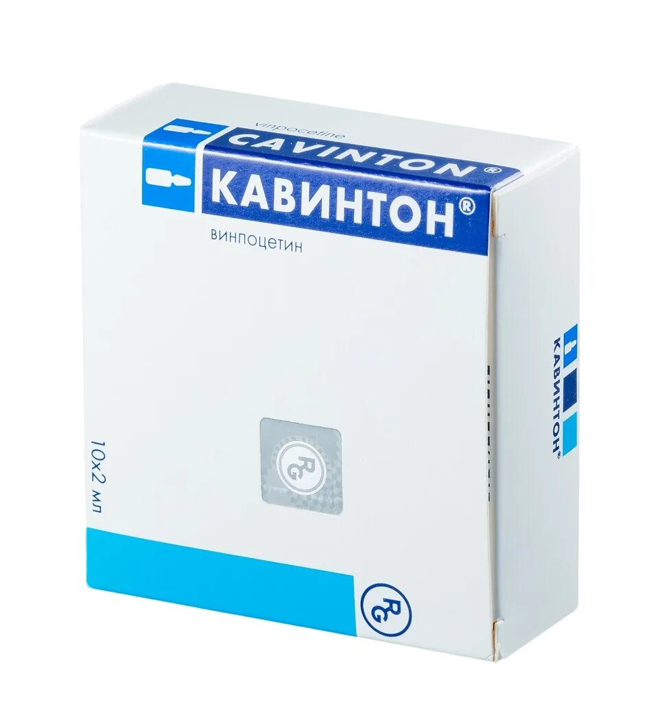 Кавинтон концентрат для инфузии. Кавинтон 5 мг. кавинтон 510. кавинтон концентрат для приготовления раствора для инфузий. кавинтон комфорте.