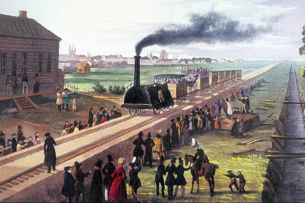 Взрыв двух поездов под уфой в 1989. История развития транспорта. Историческое событие в железнодорожном. Историческое событие в железнодорожном. Основание города кузнецка пензенской области.