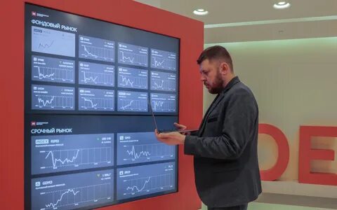 Инвестиции обновить