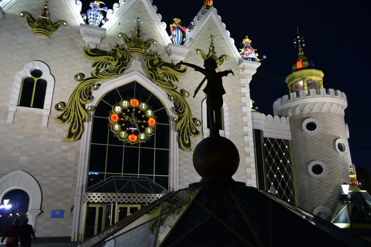 Театр кукол экият казань. Театр экият казань. Сказочный казань. Сказочный казань. Казань детский театр экият.