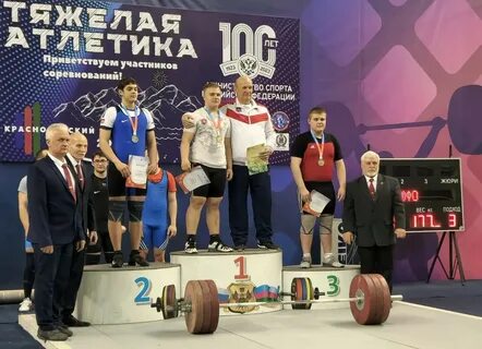 Гау медиацентр