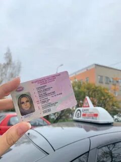 Автошкола рыбинск