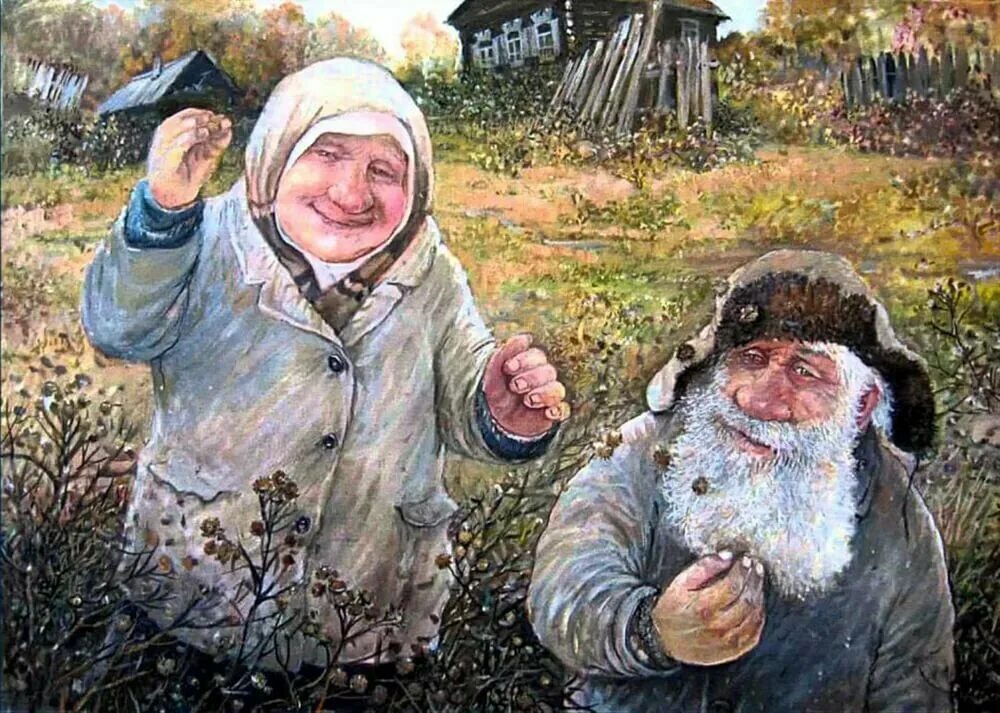 Поедем к бабушке в деревню. Поедем к бабушке в деревню