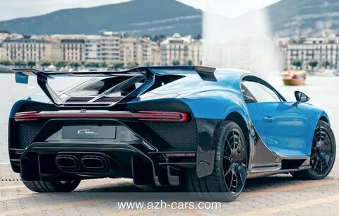 Bugatti chiron 2021
