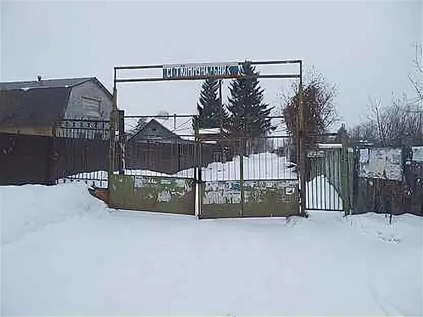 Бородино снт-4. Ст коммунальник. Снт ангарск. Снт коммунальник - 204 смоленск. Ст коммунальник.