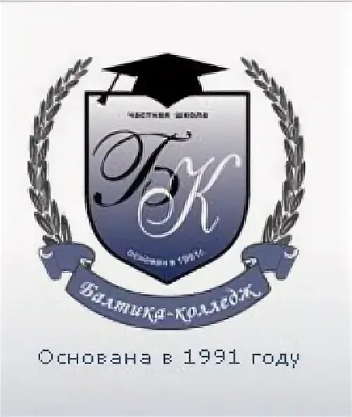Балтика колледж спб. Балтика колледж директор. Балтика колледж спб. Учителя школы балтика колледж. Школа балтика колледж.