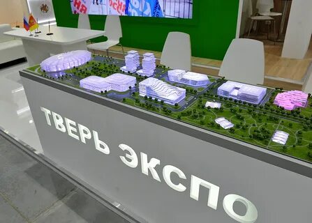 Тверь проект