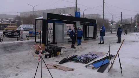 Остановки орска