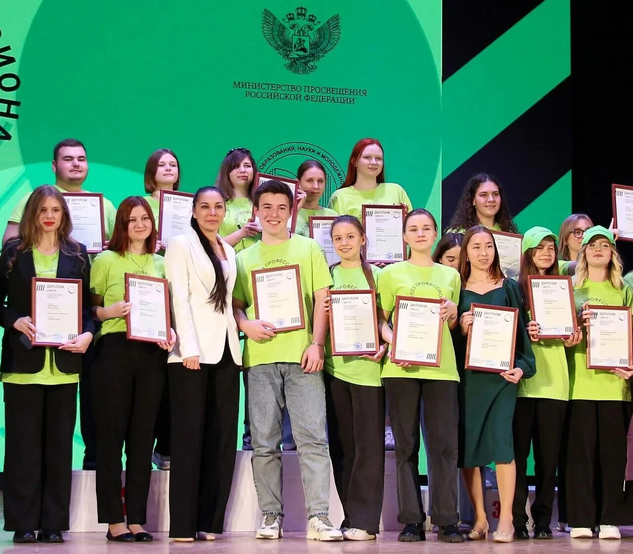 Твой ход финал 2022. Сочи студенты 2024. Сочинский колледж. Xix всемирный фестиваль молодёжи и студентов. Выборы в вузе.