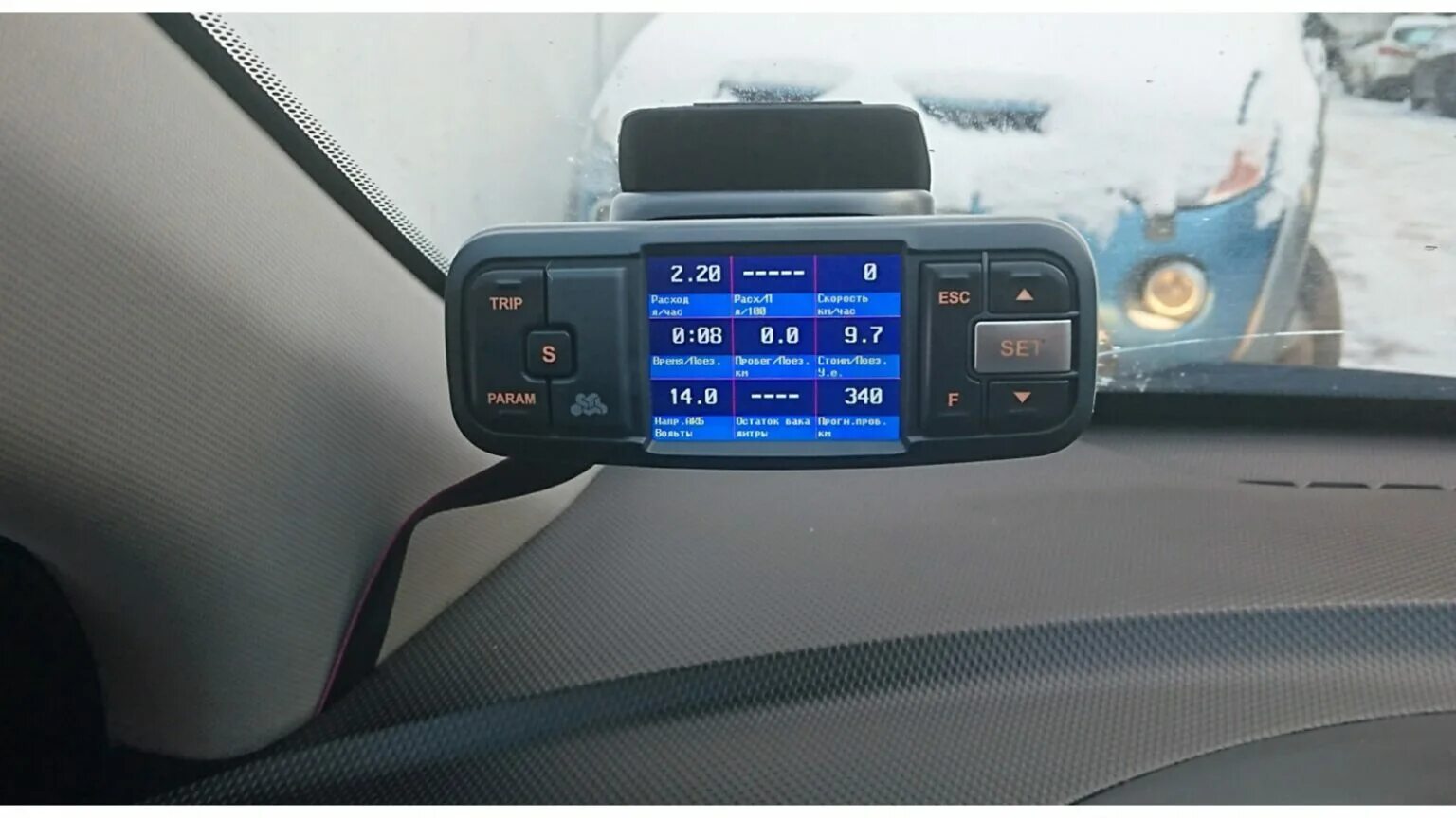 Бортовой компьютер hyundai солярис. Vc730 мультитроникс. Бортовой компьютер hyundai солярис. Штатная мультимедиа хендай солярис 2017 года. Бортовой компьютер солярис 2011.