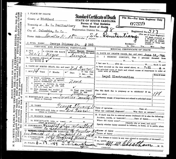 Death Certificate Isaac. Death Certificate Cube. Ice Cube "Death Certificate".