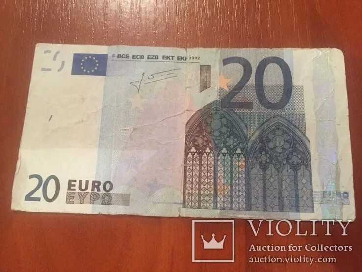 Принимают ли евро 2002 года. Принимают ли евро 2002 года. 100 евро старого образца. Банкнота 100 евро 2002 года. 500 евро образец.