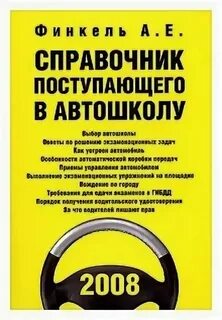 Больницы москвы справочная по поступившим