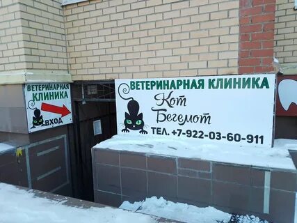 Театральная 22 березовский свердловская область