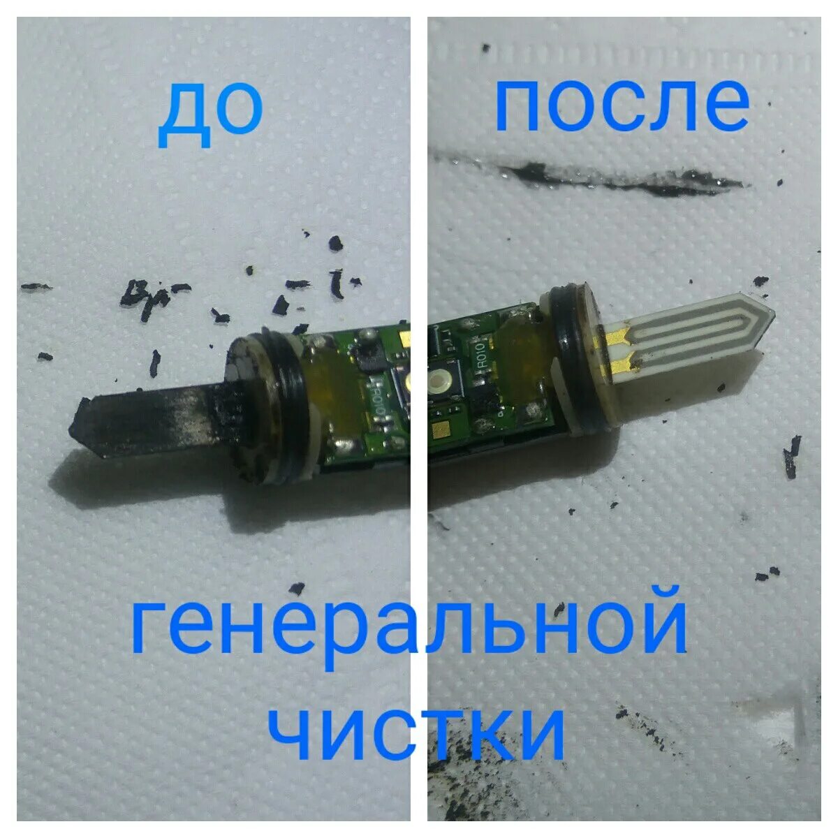 Стики винстон для glo hyper подходят. Гло зарядка индикатор. Нагревательная система табака ploom. Ploom система нагревания. Glo подик.