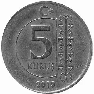 Разменная монета турции 5