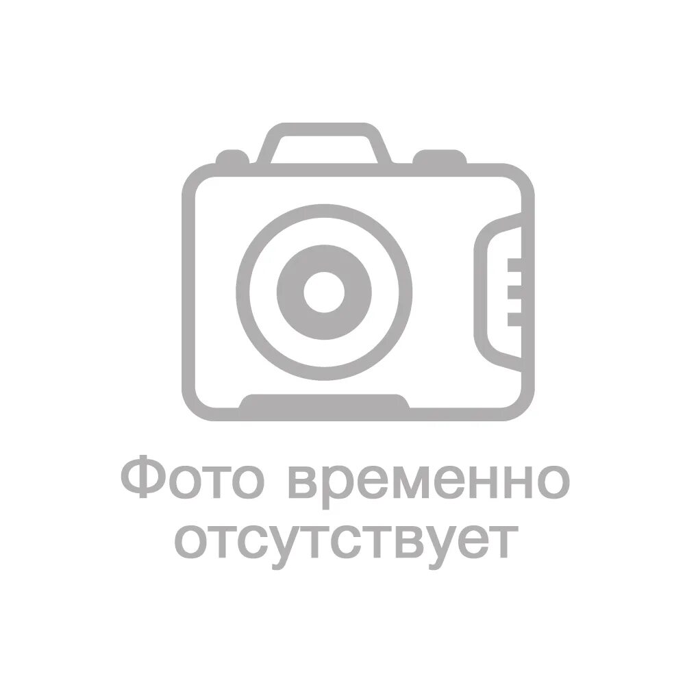 Для данного номера отсутствует