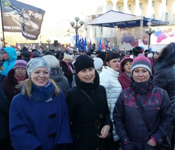 Центр мсп. Гку то центр мсп. гку то центр мсп тюмень. центр мер социальной поддержки тюмень. центр мсп 72 тюмень.