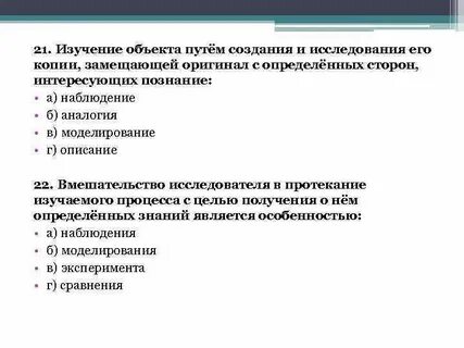 Путь разработки