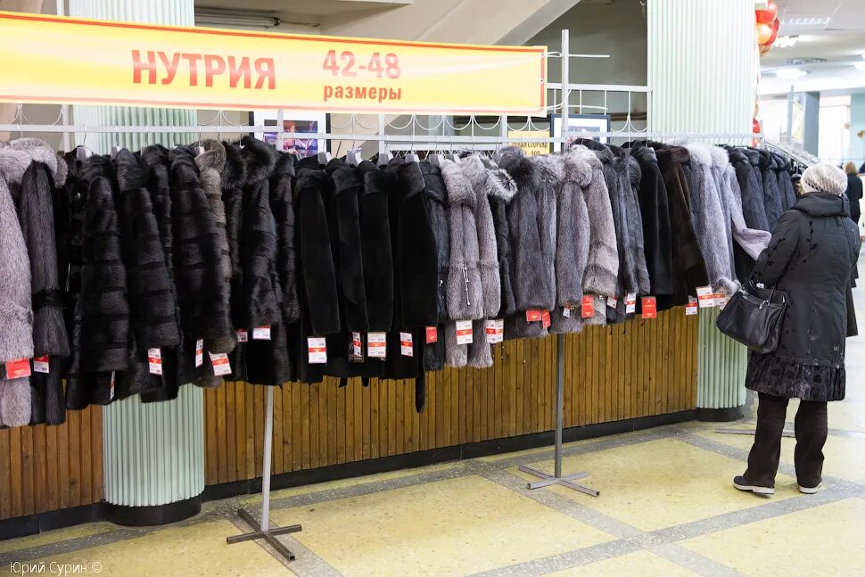 Новая тура зеленодольск. Тура казань рынок. Тура казань рынок. Тур базаров. Новая тура зеленодольск.