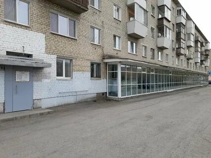 Космонавтов свердловская область