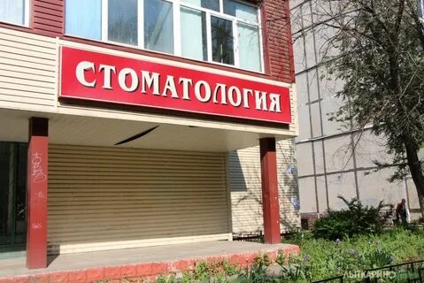 Аптеки лыткарино