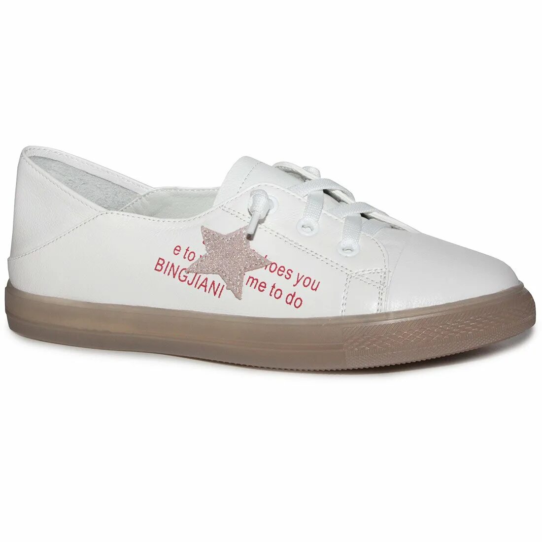 Тофу москва обувь. Тофу москва обувь. Тофа кроссовки женские белые. Туфли мужские 129481-5 тофа. Обувь тофа 623854-4.