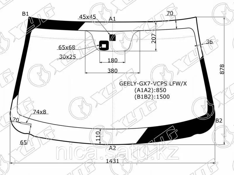 Стекла на фары geely emgrand ec 7. Лобовое стекло emgrand ec7. Стекло на эмгранд х7. Стекло фар на джили ос6. Лобовое стекло на джили эмгранд ес7.